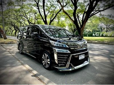 Toyota Vellfirs 2.5 ZG Edition ปี 2018 รูปที่ 1